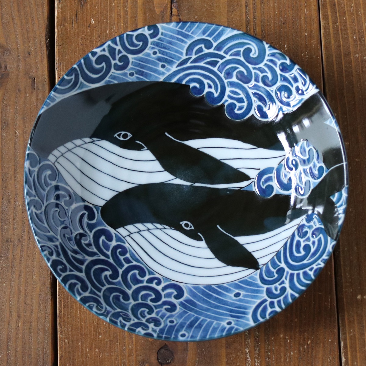 白波くじら 215深皿