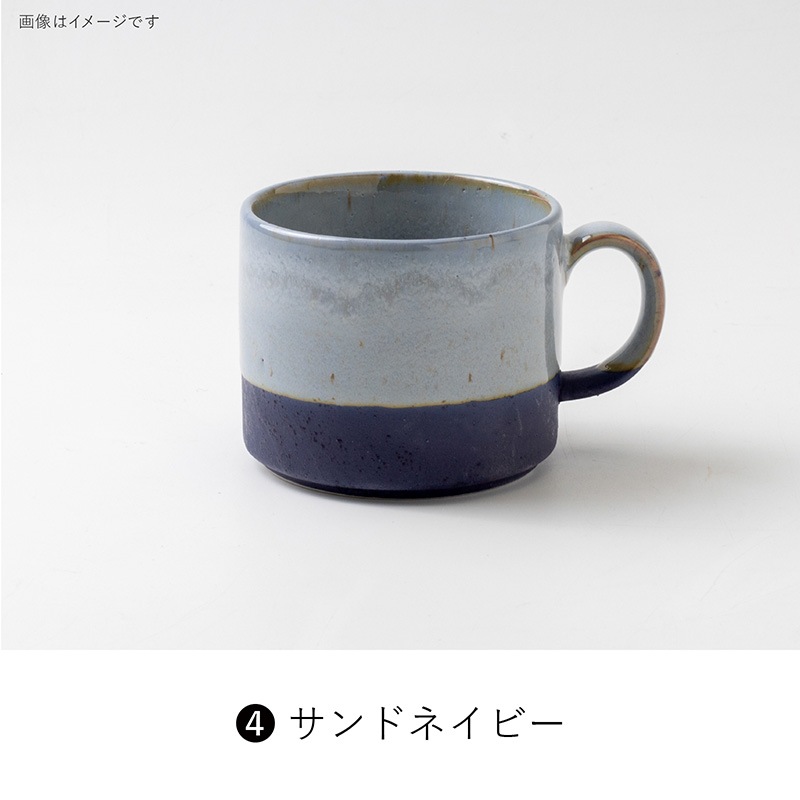 pebble(ペブル) マグ