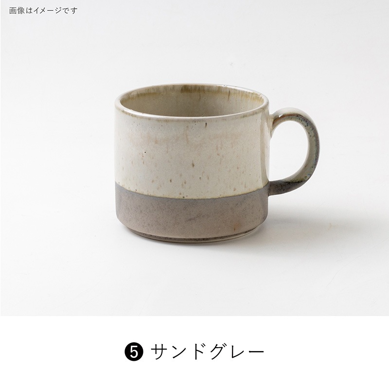 pebble(ペブル) マグ