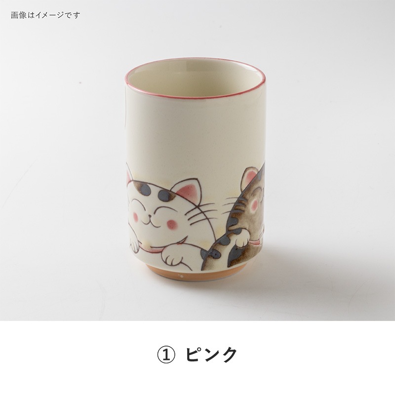 水晶ねこ 湯呑 | すべての商品 | MINORU TOUKI