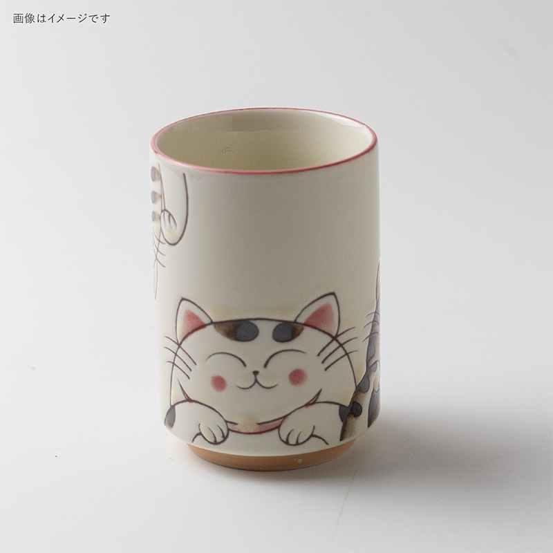 水晶ねこ 湯呑
