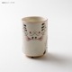 水晶ねこ 湯呑