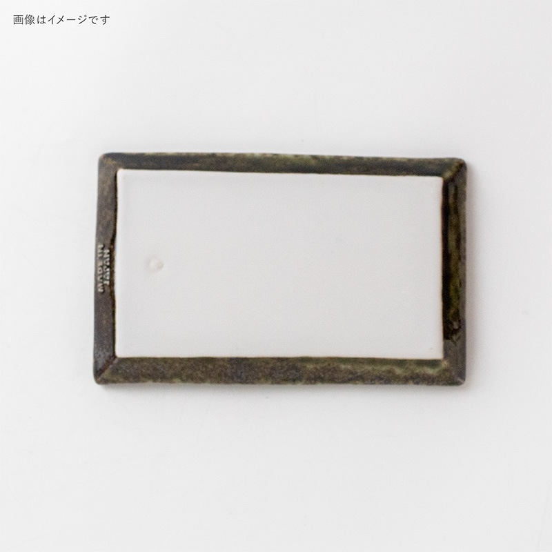 しのぎ角皿 160皿