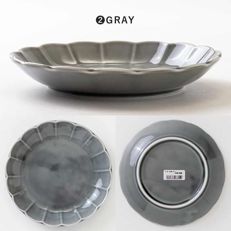 N0706-16★ B&G CORDIAL STONE WARE グレー皿2枚 いつか 160皿 | シリーズ,COLLECTION,いつか | MINORU TOUKI