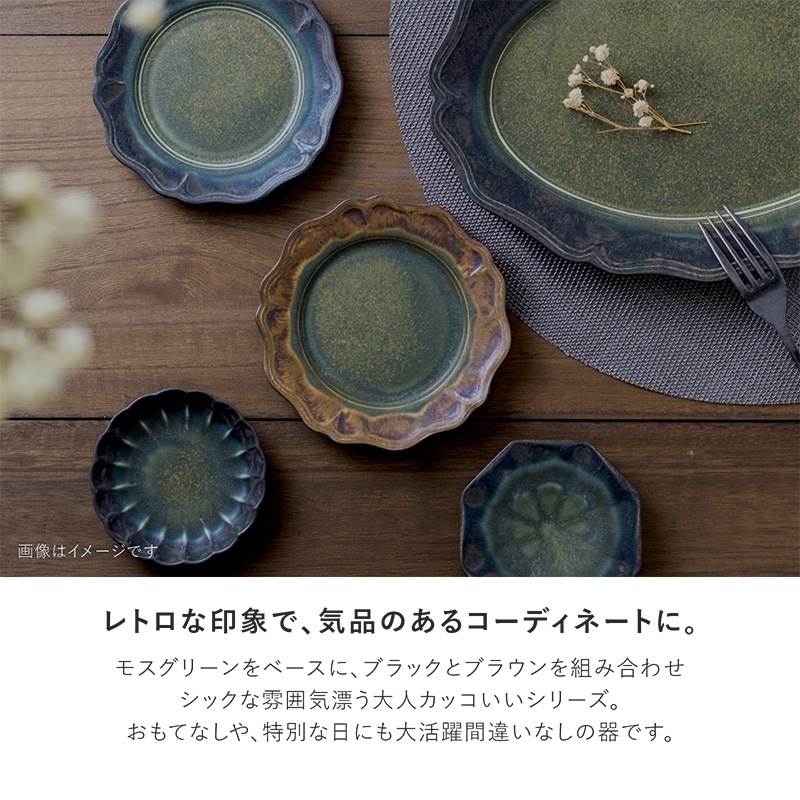 dusk(ダスク) 230プレート