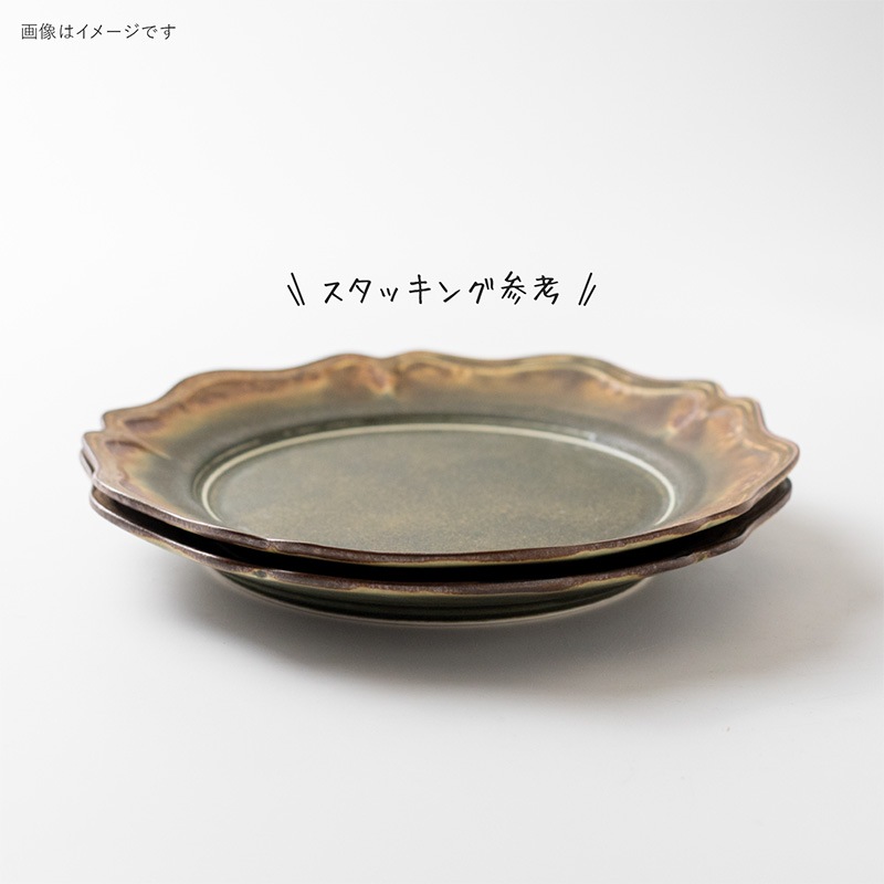 dusk(ダスク) 230プレート