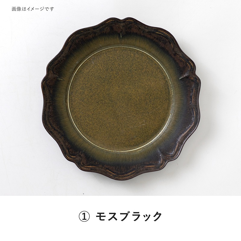 dusk(ダスク) 230プレート