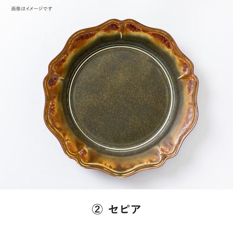 dusk(ダスク) 230プレート