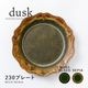 dusk(ダスク) 230プレート