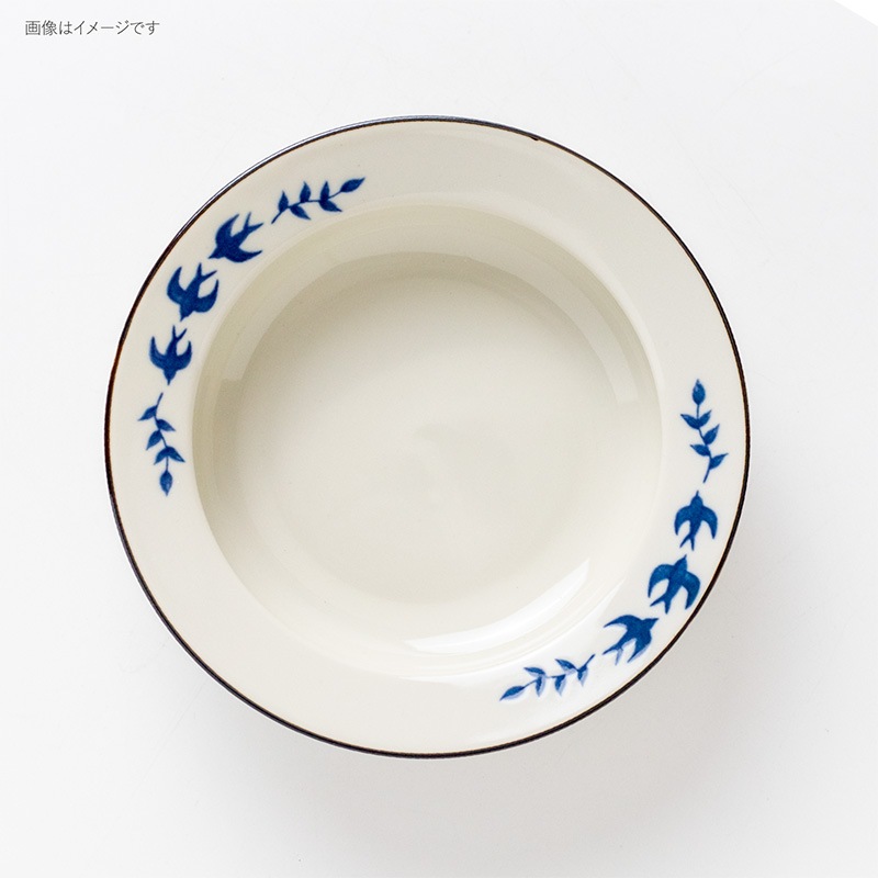 tsubame(つばめ) 175ディープボウル