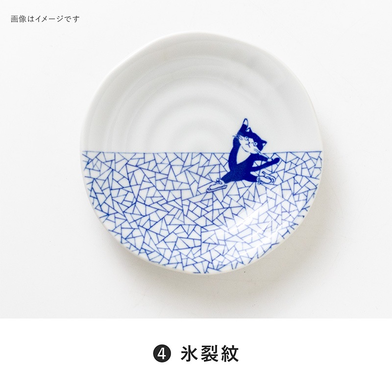 SOMENEKO(ソメネコ) 165皿