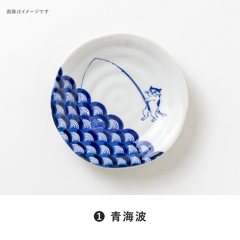 SOMENEKO(ソメネコ) 165皿