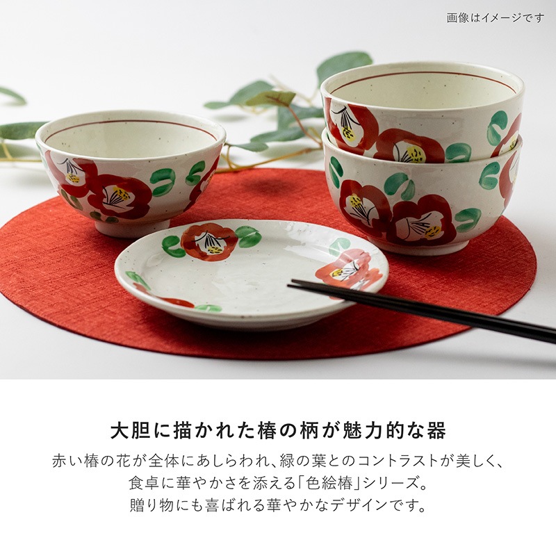 色絵 椿 135楕円鉢