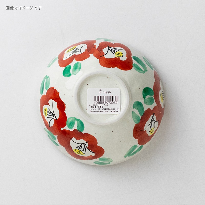 色絵 椿 135楕円鉢