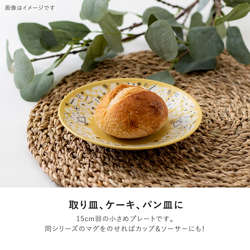KUKKA(クッカ) 145プレート | シリーズ,ORIGINAL,KUKKA | MINORU TOUKI