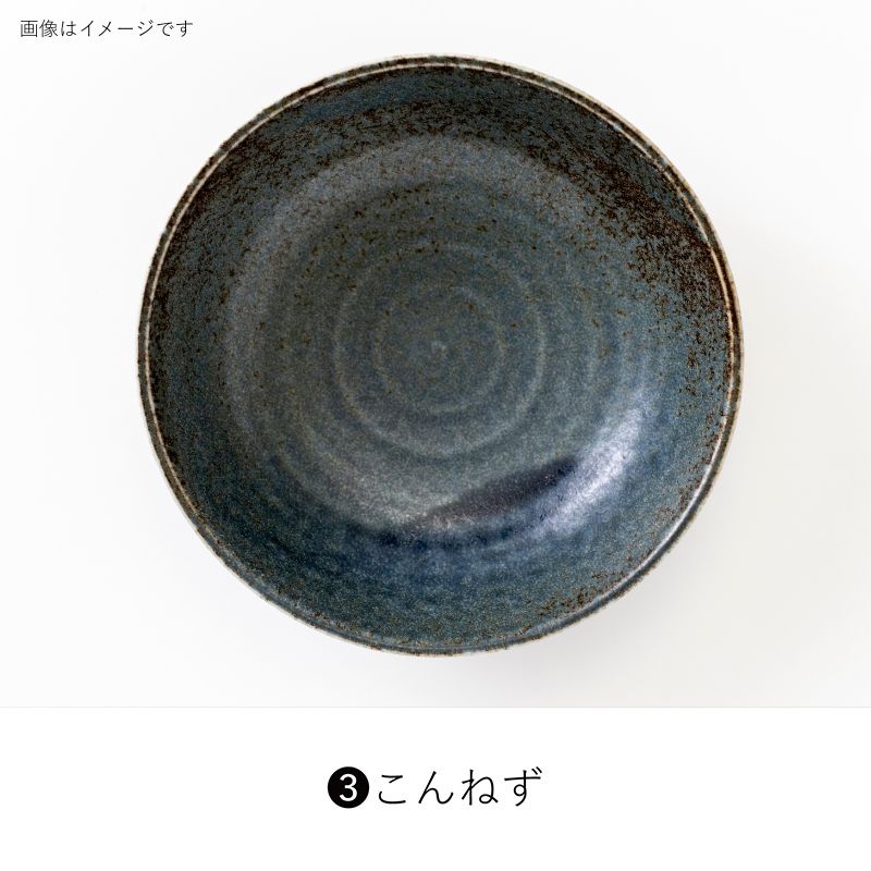 tetote(てとて) 155中鉢 | シリーズ,ORIGINAL,tetote | MINORU TOUKI