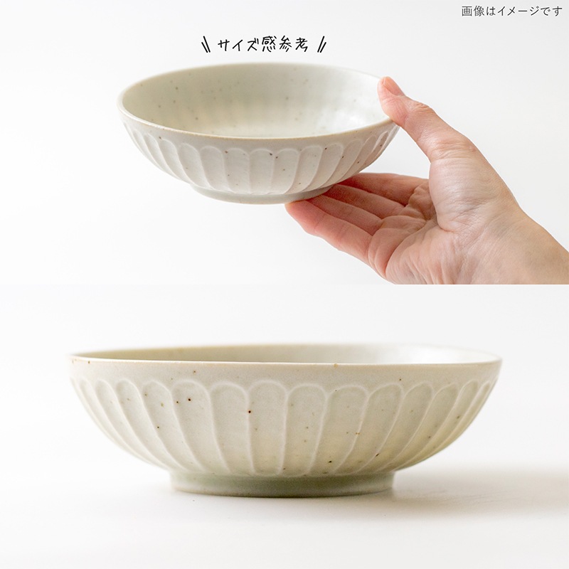 tetote(てとて) 155中鉢 | シリーズ,ORIGINAL,tetote | MINORU TOUKI