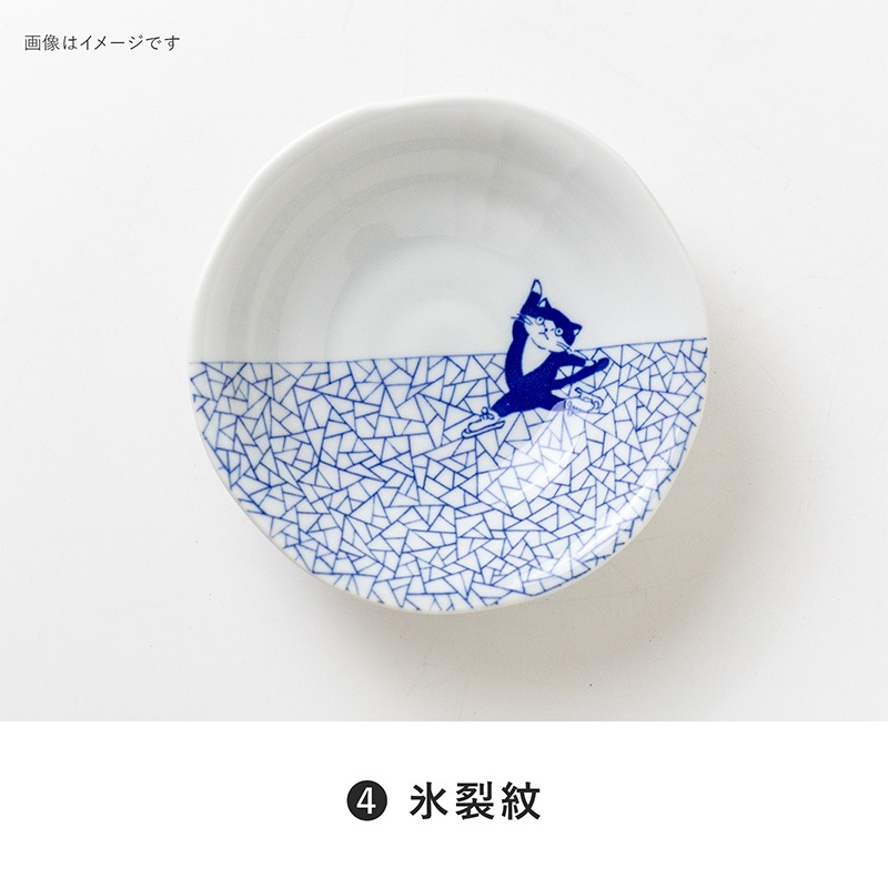 SOMENEKO(ソメネコ) 165浅鉢