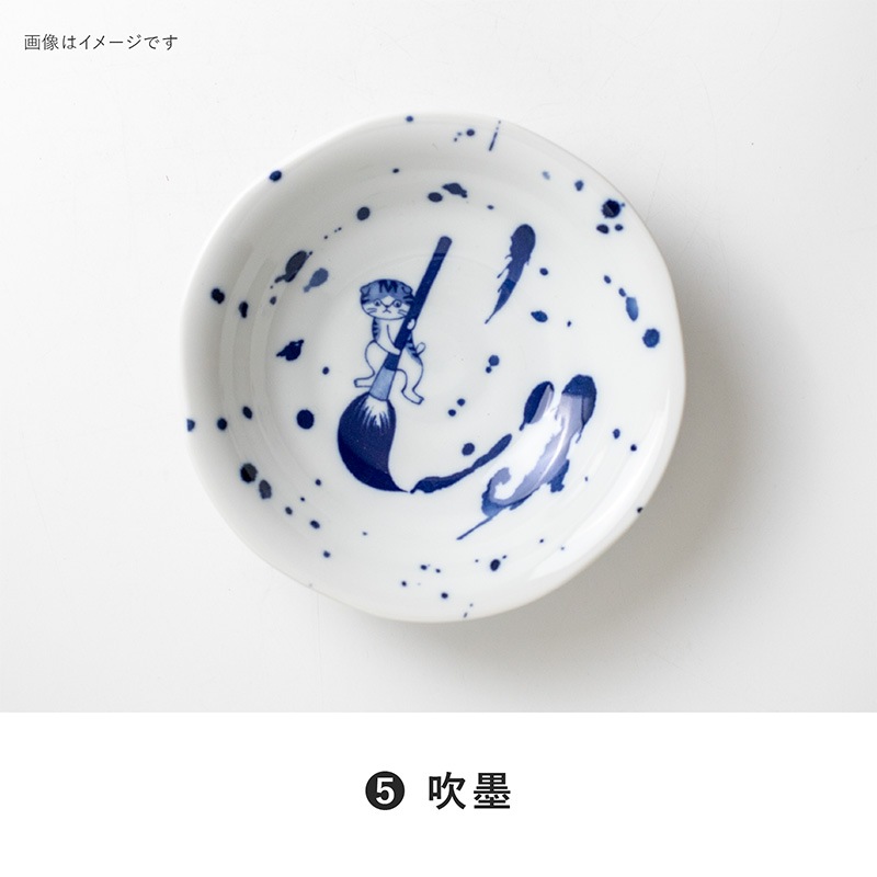 SOMENEKO(ソメネコ) 165浅鉢