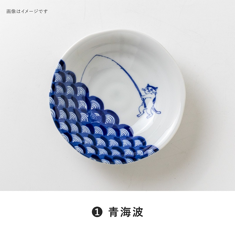 SOMENEKO(ソメネコ) 165浅鉢