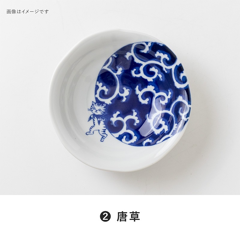 SOMENEKO(ソメネコ) 165浅鉢