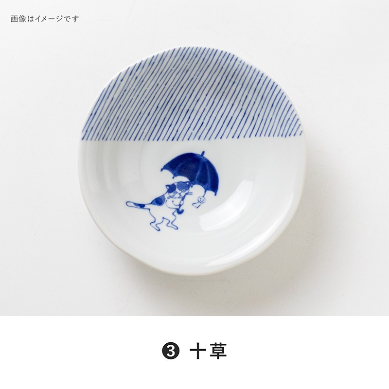 SOMENEKO(ソメネコ) 165浅鉢