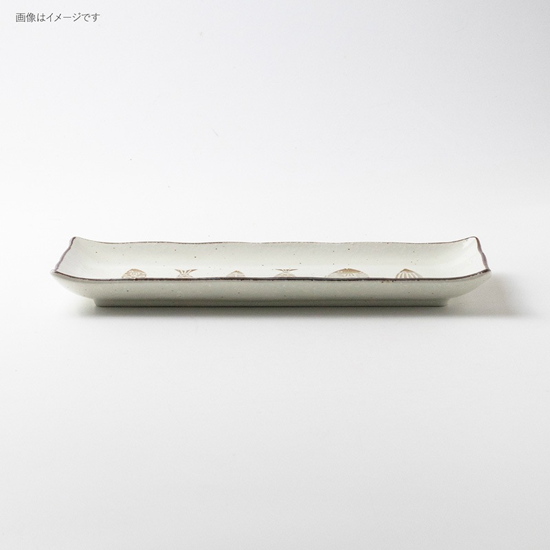 魚器 長角皿 ブラウン