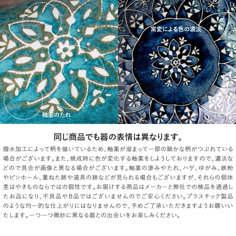 モロッカン　ガラスプレート　赤　クリスマス　お正月 Amazon.co.jp: 4個セット 赤い水銀ガラスオーナメント (3.15