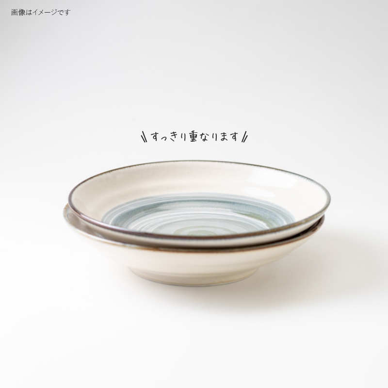 sabatora(サバトラ) 230深皿