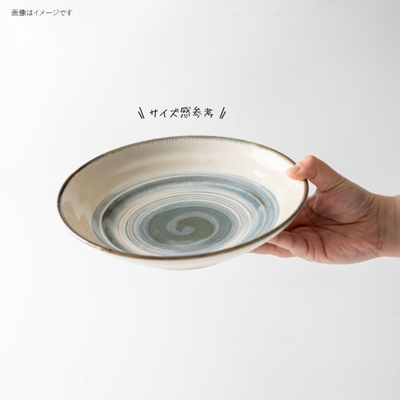 sabatora(サバトラ) 230深皿