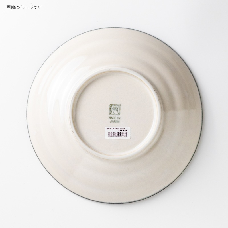 sabatora(サバトラ) 230深皿