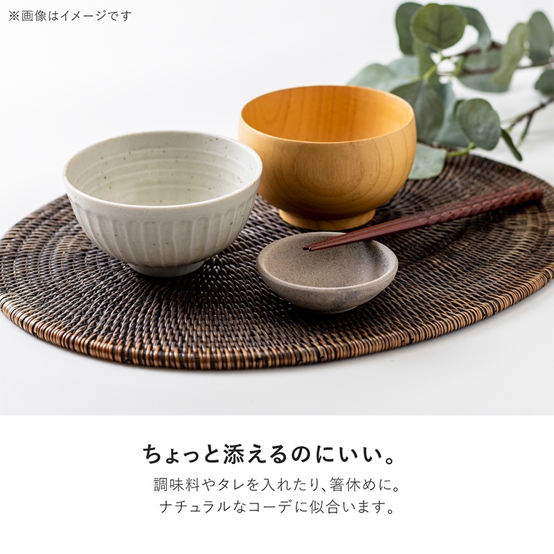 灰色の陶器の器 Bisque(ビスク) 85皿 グレー | シリーズ,COLLECTION,Bisque | MINORU TOUKI
