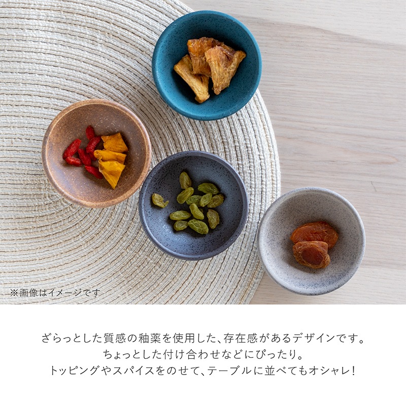 Bisque(ビスク) 85皿 グレー | シリーズ,COLLECTION,Bisque | MINORU TOUKI