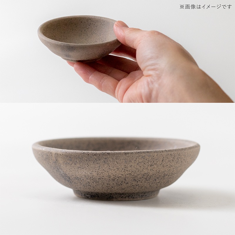 灰色の陶器の器 Bisque(ビスク) 85皿 グレー | シリーズ,COLLECTION,Bisque | MINORU TOUKI