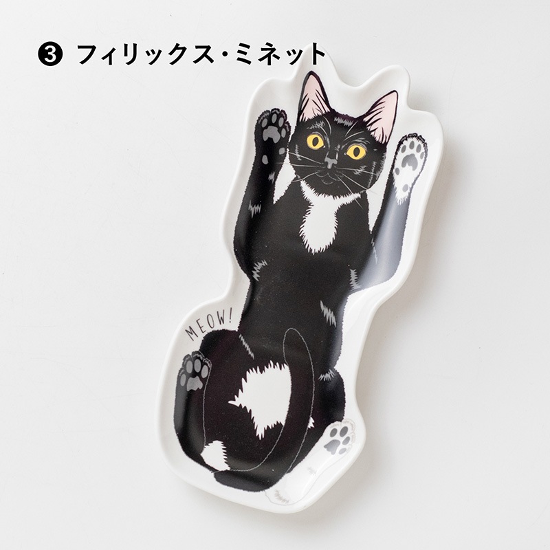 MEOW!MEOW! ねこ皿(L)