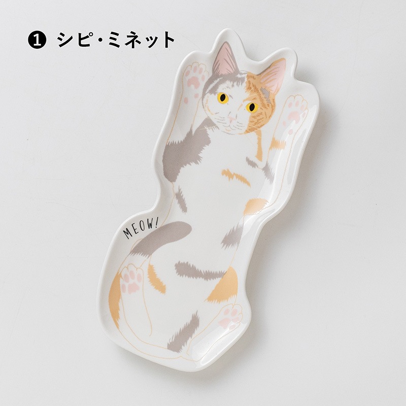 MEOW!MEOW! ねこ皿(L)