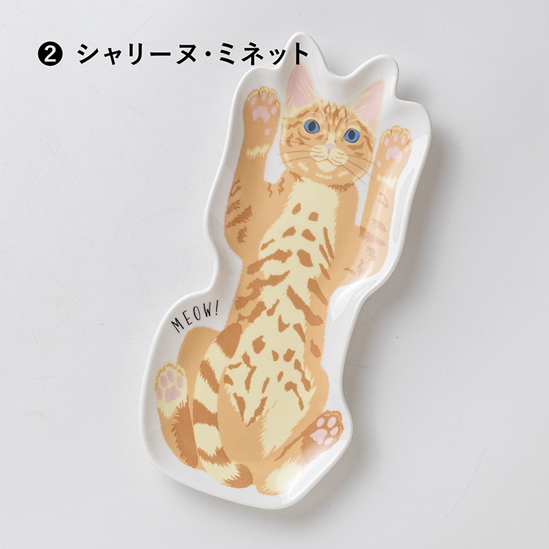 MEOW!MEOW! ねこ皿(L)