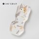 MEOW!MEOW! ねこ皿(L)
