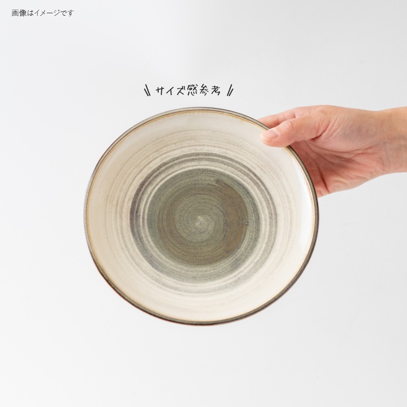 kijitora(キジトラ) 195皿 | シリーズ,COLLECTION,sabatora&kijitora