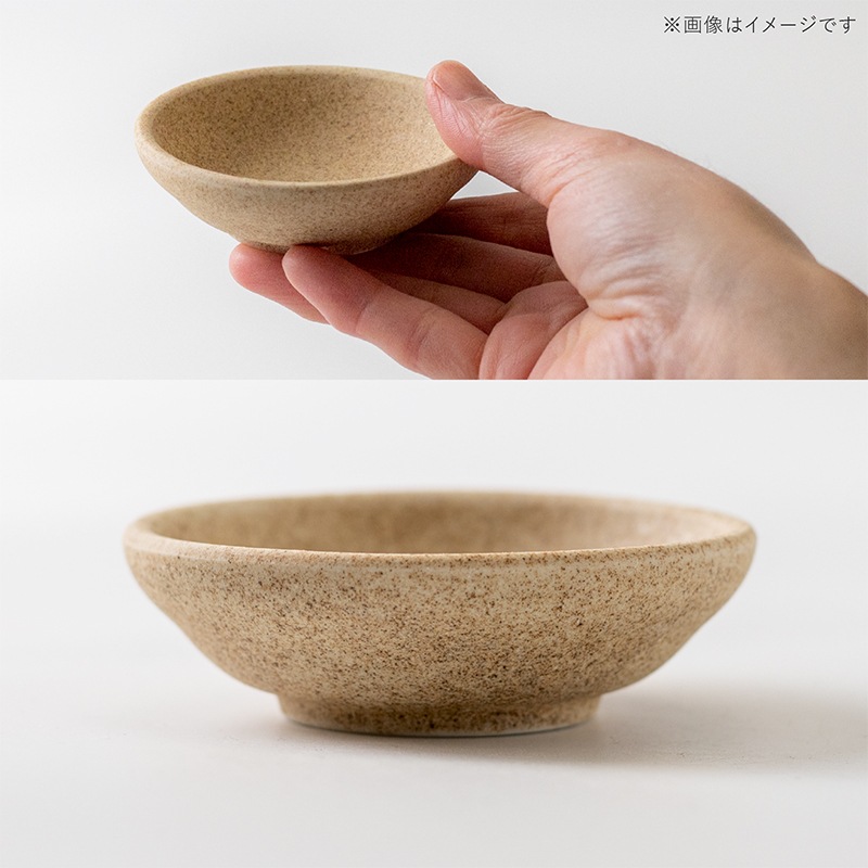 Bisque(ビスク) 85皿 ベージュ | シリーズ,COLLECTION,Bisque Bisque(ビスク) 85皿 ベージュ | シリーズ,COLLECTION,Bisque