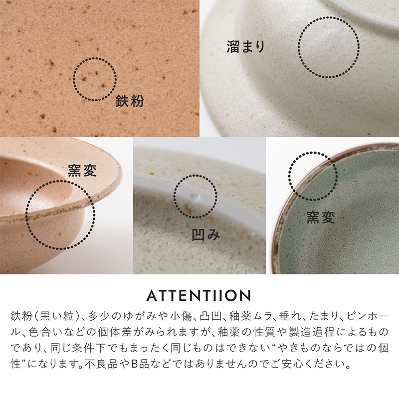 COU(クー) 125ディープボウル