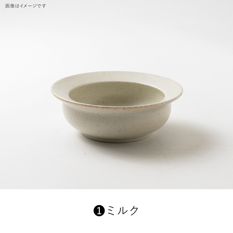 COU(クー) 125ディープボウル