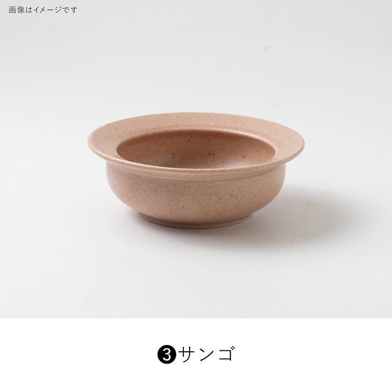 COU(クー) 125ディープボウル