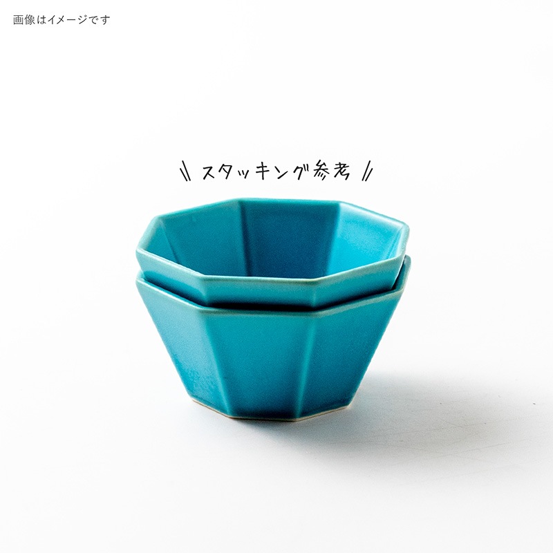 mare(マーレ) 80八角小鉢 | シリーズ,ORIGINAL,mare | MINORU TOUKI