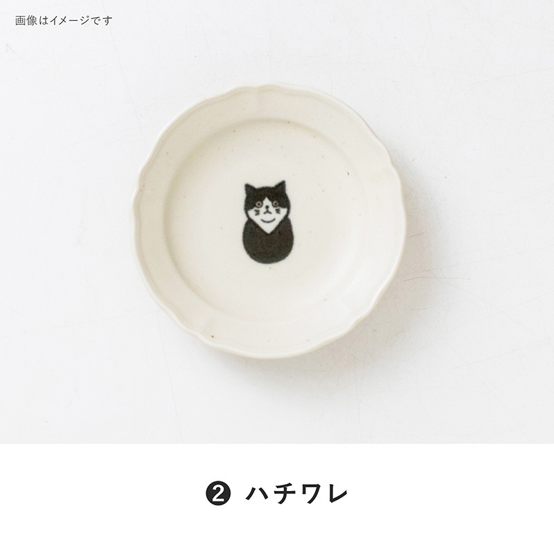 三匹の猫 100皿
