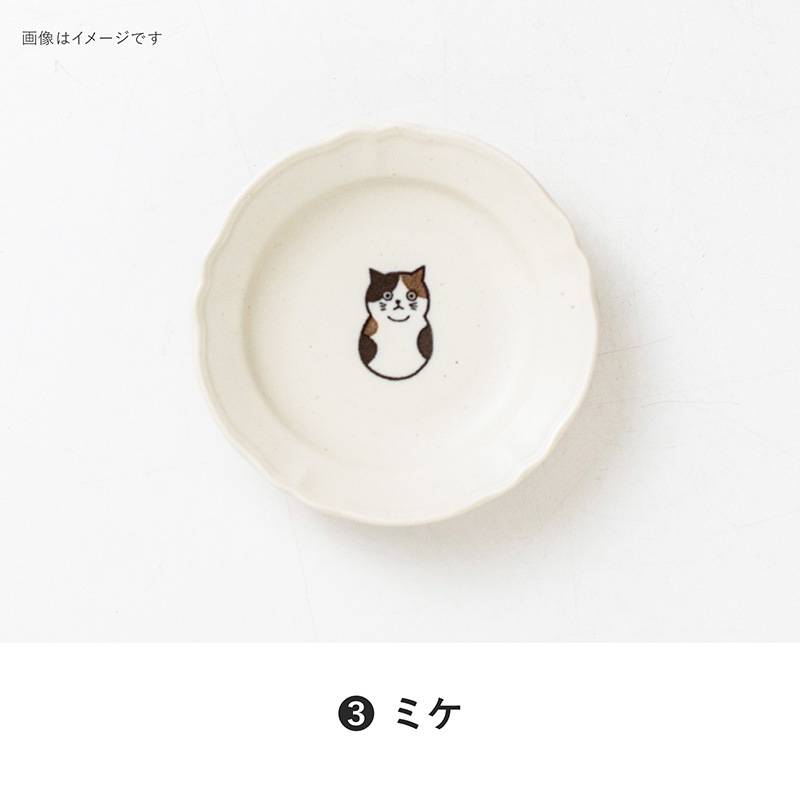 三匹の猫 100皿