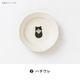 三匹の猫 100皿