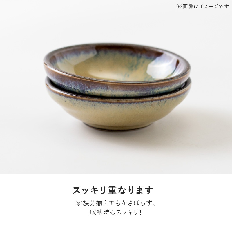 Bisque(ビスク) 85皿 濃藍茶 | シリーズ,COLLECTION,Bisque