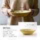 KUKKA(クッカ) 225ディーププレート 