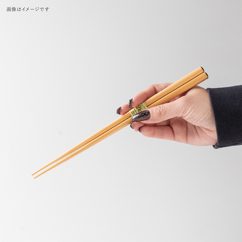 箸 木箸 ひのき 23cm